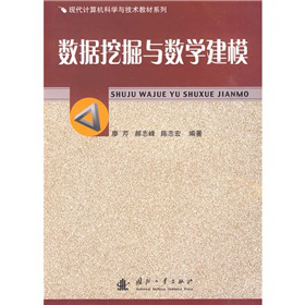 �F(xi��n)��Ӌ(j��)��C(j��)�ƌW(xu��)�c���g(sh��)�̲�ϵ�У���(sh��)��(j��)�ھ��c�̌W(xu��)��ģ