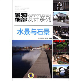 ˮ���cʯ��