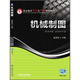 �C(j��)е�ƈD