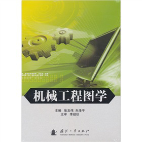 �Cе���̈D�W�������}����