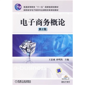 ��ͨ�ߵȽ�����ʮһ�塱��(gu��)�Ҽ�(j��)Ҏ(gu��)���̲ġ����ߌ�(zhu��n)����̄�(w��)��(zhu��n)�I(y��)�n�̸ĸ�Ҏ(gu��)���̲ģ�����̄�(w��)��Փ����2�棩��