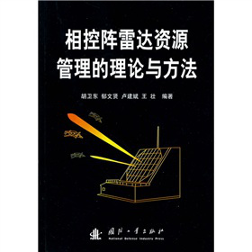 �������_�YԴ��������Փ�c����