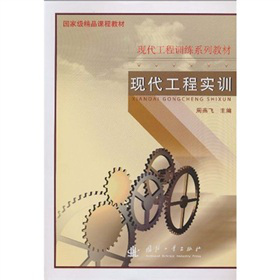 �F(xi��n)������Ӗ(x��n)��ϵ�н̲ġ����Ҽ���Ʒ�n�̲̽ģ��F(xi��n)�����̌�Ӗ(x��n)