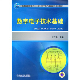 ��ͨ�ߵȽ�����ʮһ�塱���늚���A�n��Ҏ(gu��)���̲ģ���(sh��)����Ӽ��g(sh��)���A