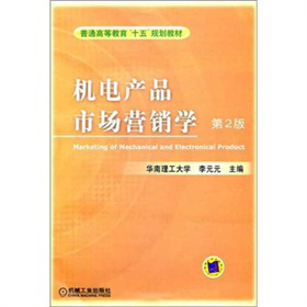 �C늮a(ch��n)Ʒ�Ј��I�N�W(xu��)����2�棩