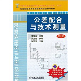 ��������c���g(sh��)�y������2�棩