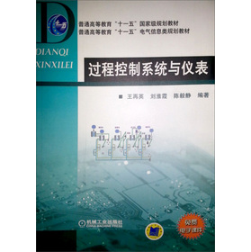 ��ͨ�ߵȽ�����ʮһ�塱���Ҽ�Ҏ(gu��)���̲ġ���ͨ�ߵȽ�����ʮһ�塱늚���Ϣ�Ҏ(gu��)���̲ģ��^�̿���ϵ�y(t��ng)�c�x��