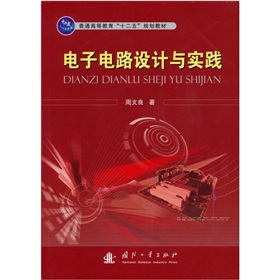 ����·�O(sh��)Ӌ(j��)�c��(sh��)�`