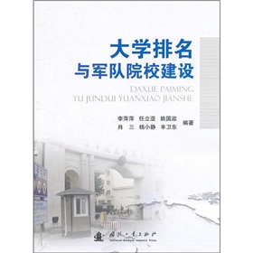 ��W(xu��)�����c܊�ԺУ���O(sh��)