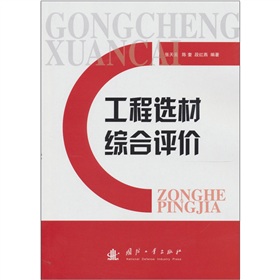 �����x�ľC���u�r