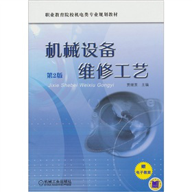 �C(j��)е�O(sh��)��S�޹�ˇ