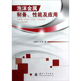 ��ĭ�����Ƃ������ܼ���(y��ng)��