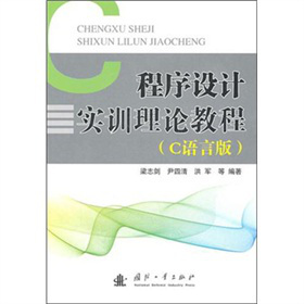 �����O(sh��)Ӌ(j��)��(sh��)Ӗ(x��n)��Փ�̳̣�C�Z(y��)�԰棩