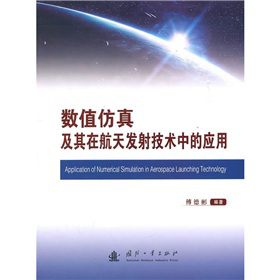 ��(sh��)ֵ���漰���ں���l(f��)�似�g(sh��)�еđ�(y��ng)��