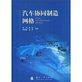 ��܇(ch��)�f(xi��)ͬ����W(w��ng)��