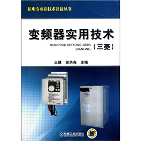 ׃�l�����ü��g�����⣩