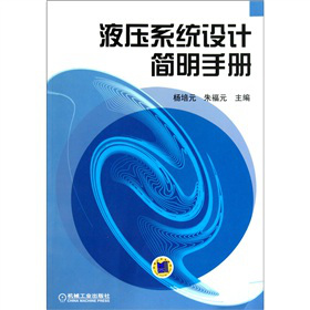 Һ��ϵ�y(t��ng)�OӋ�����փ�