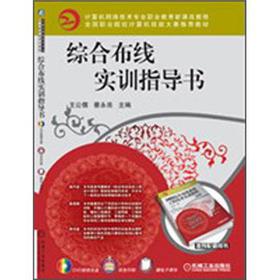 �C�ϲ�����(sh��)Ӗ(x��n)ָ��(d��o)��