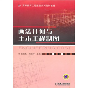 �ߵȽ���������rϵ��Ҏ(gu��)���̲ģ������׺��c��ľ�����ƈD