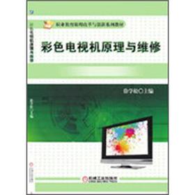 ��ɫ�ҕ�Cԭ���c�S��