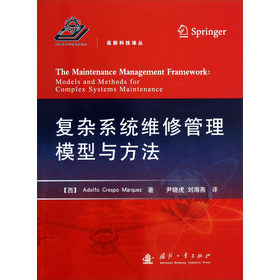 ���sϵ�y(t��ng)�S�޹���ģ���c����