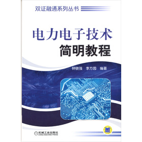 �����Ӽ��g(sh��)��(ji��n)���̳�