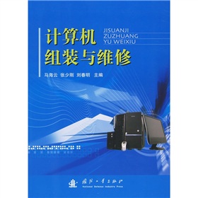 Ӌ(j��)��C(j��)�M�b�c�S��