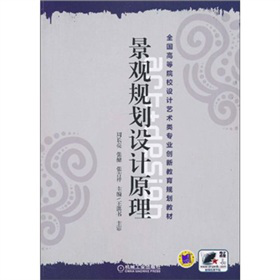 ���^Ҏ(gu��)���O(sh��)Ӌ(j��)ԭ��