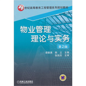 ��I(y��)������Փ�c����(w��)����2�棩