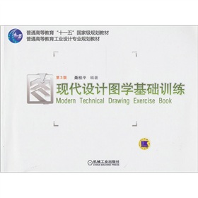 �F(xi��n)���O(sh��)Ӌ�D�W(xu��)���A(ch��)Ӗ(x��n)�� ��3��