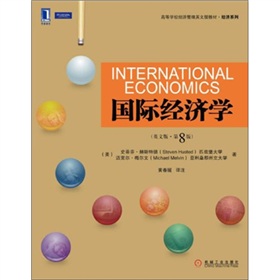 ���H��(j��ng)���W(xu��)��Ӣ�İ桤ԭ����8�棩