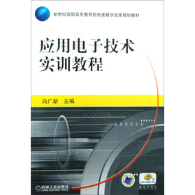 �����o(j��)���ߌ������C�̌W(xu��)�ĸ�Ҏ(gu��)���̲ģ���(y��ng)����Ӽ��g(sh��)��Ӗ(x��n)�̳�