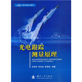 ��܊�����c�̲ģ���늸�ۙ�y��ԭ��