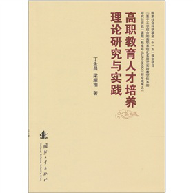 �������˲����B(y��ng)��Փ�о��c���`