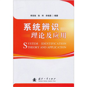 ϵ�y(t��ng)���R��Փ����(y��ng)�ã�Ӣ��