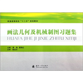 ��ͨ�ߵ�Ժ����ʮ���塱Ҏ(gu��)���̲ģ������׺μ��Cе�ƈD���}��