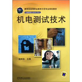 �������ߵ��I(y��)����ʾ�����I(y��)Ҏ(gu��)���̲ġ��C(j��)е���켰�Ԅ�(d��ng)�����I(y��)���C(j��)늜y(c��)ԇ���g(sh��)