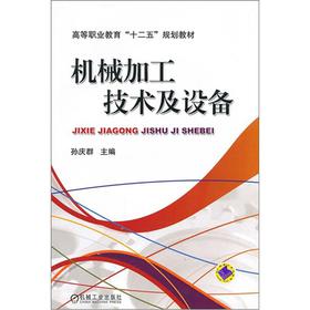 �C(j��)е�ӹ����g(sh��)���O(sh��)��