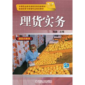 ��؛��(sh��)��(w��)