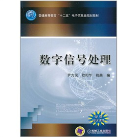 ��(sh��)����̖(h��o)̎��