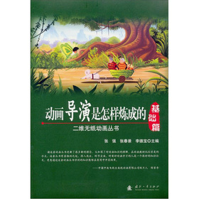 ��(d��ng)��(hu��)��(d��o)�������Ӿ��ɵ�