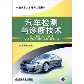 �Ї���܇�˲����B(y��ng)���̲̽ģ���܇�z�y�c�\�༼�g