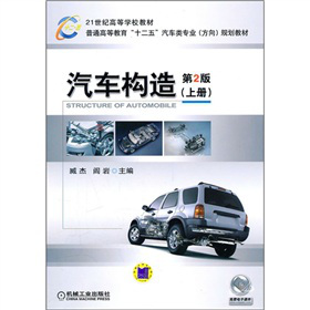 ��܇��(g��u)�죨�σԣ�����2�棩