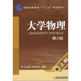 ��ͨ�ߵȽ�����ʮ���塱Ҏ(gu��)���̲ģ���W�������σԣ�����2�棩