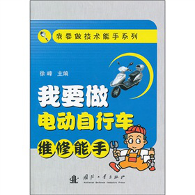 ��Ҫ��늄�(d��ng)����܇�S������