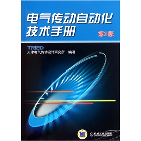 늚�����Ԅӻ����g(sh��)�փԣ���3�棩