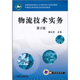 �������g(sh��)����(w��)����2�棩