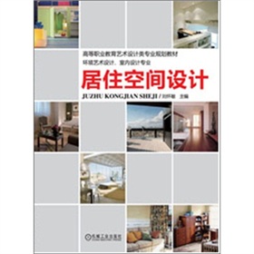 ��ס���g�O(sh��)Ӌ