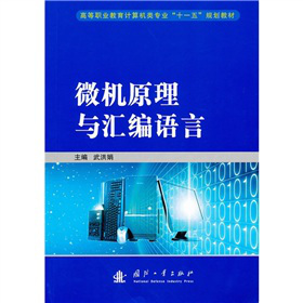 ΢�C(j��)ԭ���c�R���Z(y��)��