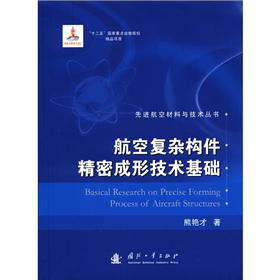 ���Տ�(f��)�s��(g��u)�����ܳ��ͼ��g(sh��)���A(ch��)